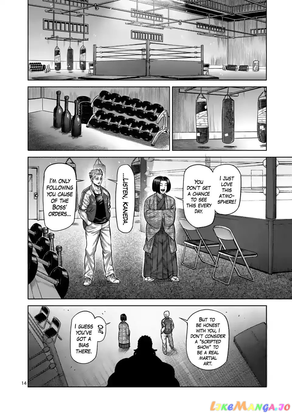 Kengan Omega Chapter 10 image 14